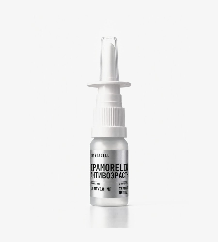 Ipamorelin, спрей 10 mg/10 ml — упаковка CRYSTACELL