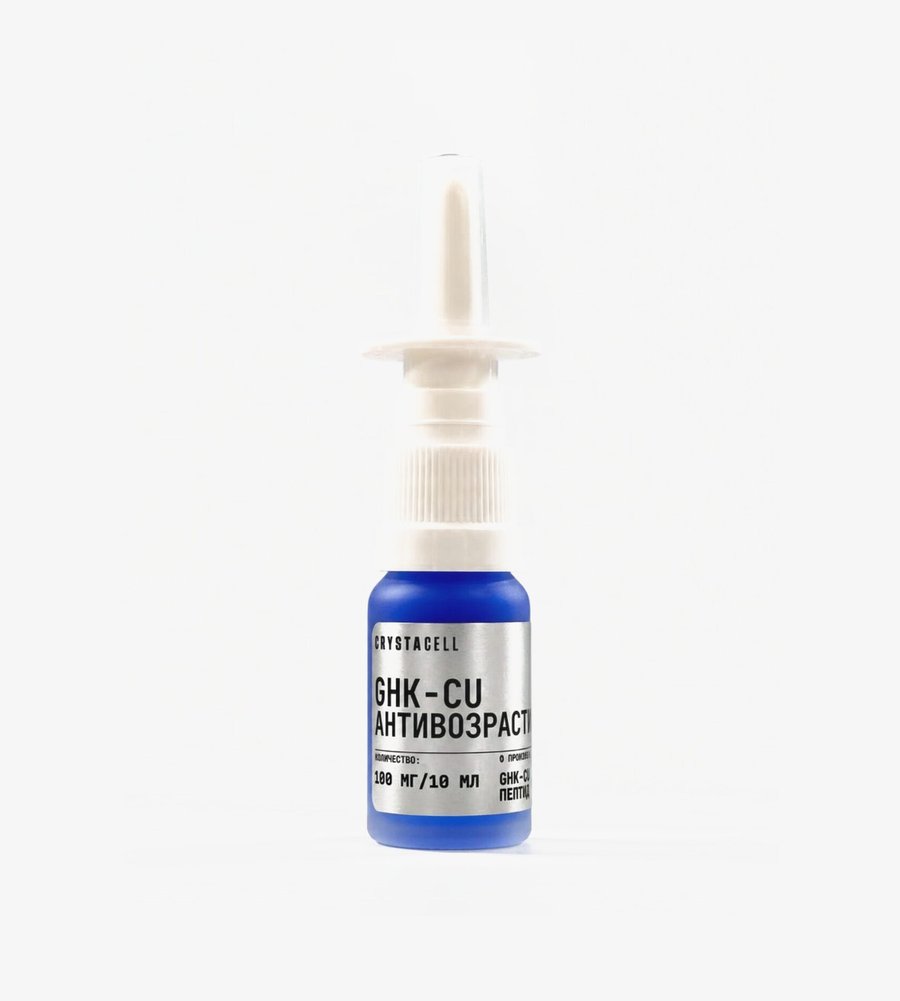 GHK-Cu, спрей 100 mg/10 ml — упаковка CRYSTACELL